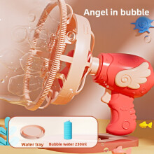 (Angel Pink)Kids Bubble Blower With Fan And Dinosaur Motif For Sensory And Skills Cognitive