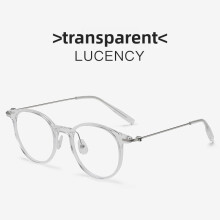 (Style E)Cadre optique transparent classique bloqueur de lumière bleue utilisation à la mode intérieur extérieur