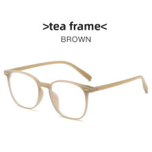 (Style D)Cadre optique moderne protection contre la lumière bleue adapté aux formes longues de visage décontracté