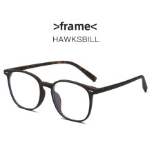 (Style B)Cadre optique moderne protection contre la lumière bleue adapté aux formes longues de visage décontracté