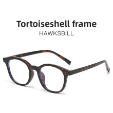 (Style B)Lunettes plates unisexes avec bouclier lumineux bleu pour les trajets quotidiens et les loisirs voyages