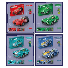 (1 Sports Racing Car Brick Kit) Sports Racing Car Building Block Brick Kits