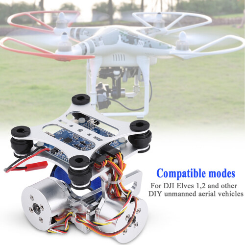 Σταθεροποιητική μεταλλική πλακέτα gimbal, συμπαγές μέγεθος δομής από κράμα 1