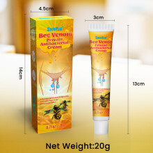 (B) Female Vaginal Itching Cream Private Care Cream Skin External Cream