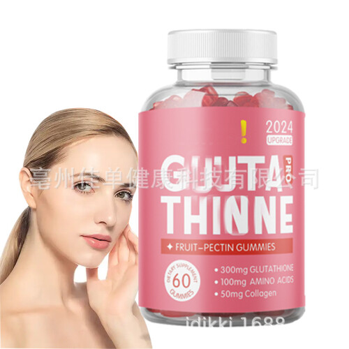 Collageen Gummies