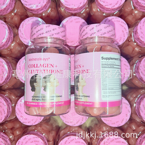 (Gluta gummies2) Vitaminen Glutathion Collageen Glycopeptide Marshmallows