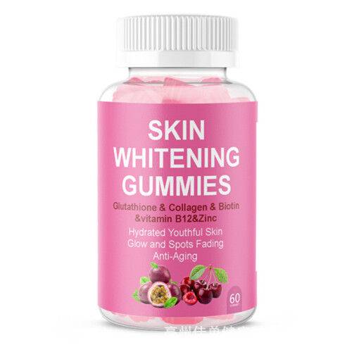 (Glutathione skin whitening gummies) Glutathione Gummies