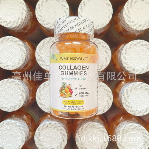 Collageen Vitamine Super Gluta Skin Whitening Gummies