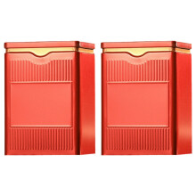 Récipient de stockage de thé pour thé en feuilles, boîte-Rouge S