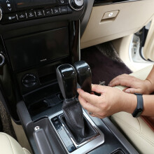 for Land Prado FJ150 150 AT 2010-2017 Black Wood Grain ABS Gear Shift Knob Cover Trim