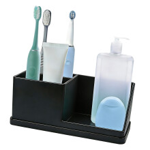 Stylish Bathroom Stand Including Slip Resistant Base-Black