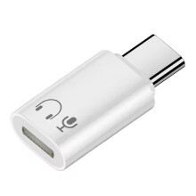 Type-C to Headphone Audio Adapter USB-C Converter for Phone Headphone Adapters for PC Laptops White