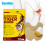 Chinese Red Tiger Knee Patch Self-heating Plaster Patch 2