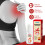 Chili Care Massage Ball Muscle And Joint Care Solution 2