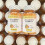 Collageen Vitamine Super Gluta Skin Whitening Gummies 4