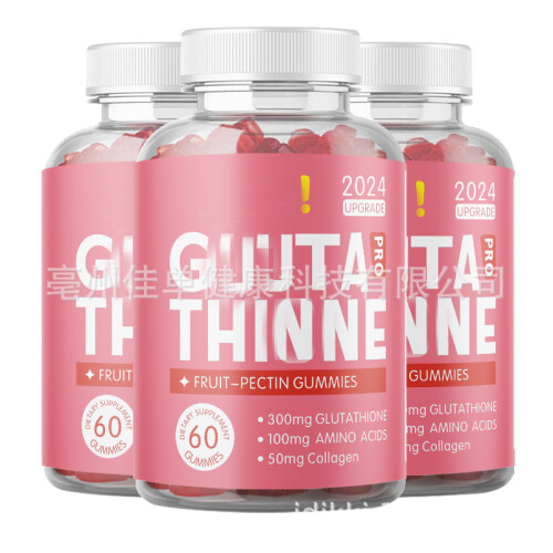 Collageen Gummies 2
