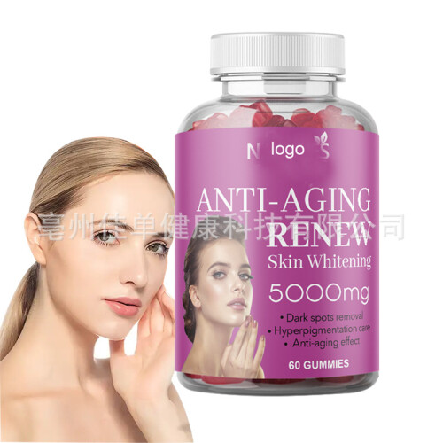 Glutathion Collageen Biotine Anti-aging Gummies 2