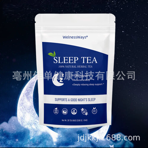 Manufacturer Private Label Herbal Tea For Sleep Organic 2