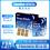 Sleep Health Patch Boxed Sleep Patch 2