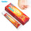 Sumifun AliExpress Skin Itching Cream External Use Ointment 20g 1