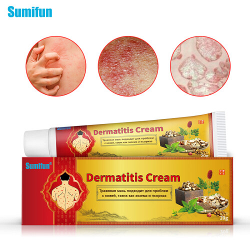 Skin Care Cream Topical Cream
