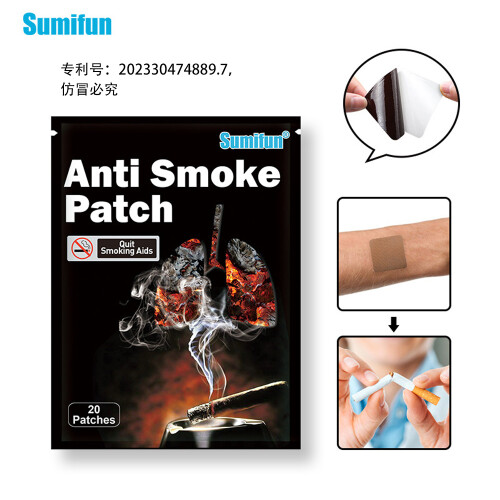 Smoking Control Patches In Bags And Plaster Patches