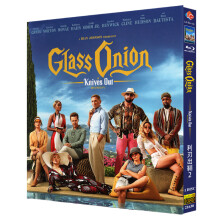 Glass Onion: A Knives Out Mystery (2022) Blu-ray 1080P BD