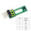 SHT31-DIS Digital Temperature and Humidity Sensor Module I2C Communication Board Temperature Humidity Sensor Breakout 6