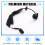 3603060U2262 Car Rear Camera for JAC S3 Third Generation Reversing Camera Assembly 7