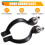 Steering Machine Pull Rod   for  XJR XK XKR-S S-Type Super 1999-2014 C2C20176 C2C20177 C2C8371 C2C15228 7
