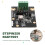H-Bridge Motor Driver for ST Microelectronics STSPIN250 RAK17001 5