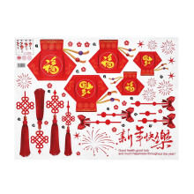 Raamstickers met rode lantaarns voor Chinees Nieuwjaar 2025, dubbelzijdig, waterdicht, herbruikbaar, PVC, decoratie voor thuis, kantoren, winkels,