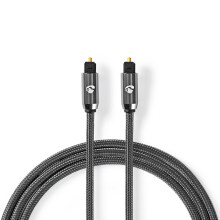 Optical audio cable | TosLink Male | TosLink Male | 2.00 m | Round | Cotton | Gray With Metal | Carton with covered window