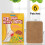 Panax Notoginseng Heel Health Patch Voetmassage 1