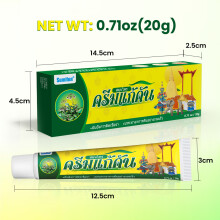 Herbal Skin Balm Body Skin Care Cream