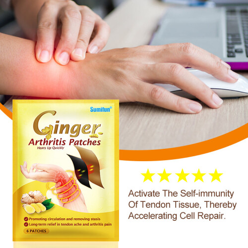 Ginger Joint Tendon Sheath Patch Black Plaster Self-heating Patch 1