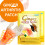 Ginger Joint Tendon Sheath Patch Black Plaster Self-heating Patch 4