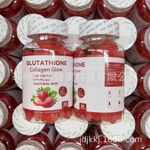 Glutathion Collageen Proteoglycan Gummies 2