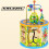 Wooden educational cube 22429 2