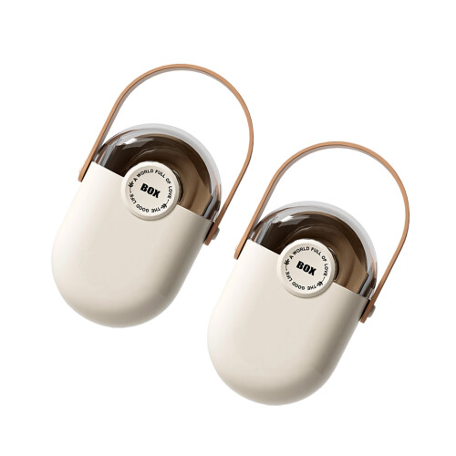 Set Of 2 Soap Container Box Convenient Travel Soap Case-Beige