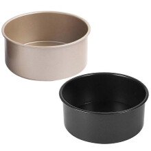 2pcs Diy Baking Mold Carbon Steel Cake Cutter Mold Removable Baking Mold Round Cake Tin