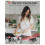 Magnetic Kitchen Timer 4 Channels Four Sets of Timing Digital Cooking Countdown Timer for Classroom Study Gym Kitchen 5