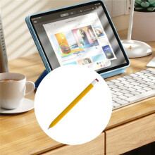 Funda Protectora de Silicona Suave para Pencil 1.ª Generación, para , Funda para Pencil B