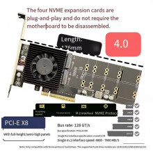 PCIe PLX88024 Quad 4 M.2 NVMe to PCIe 4.0 X8 Expansion Card Adapter with 2xM.2 Heatsink Nvme4.0X4 128GT/S