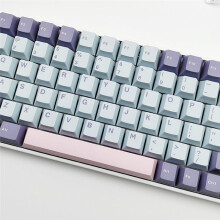 125 Keys PBT Double Shot Keycaps Set Key Caps  Height for MX Mechanical Gaming Keyboard , Type-B