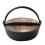 1 Set Creative Cookware Home Soup Pot Useful Kitchen Pot Stew Soup Pot 1