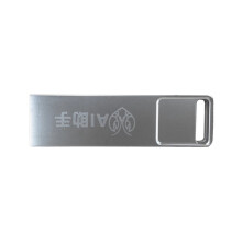 OpenClaw AI USB AI Assistant - Szybki Dysk Flash USB Typu Podłącz i Graj dla Programistów AI