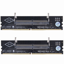 2PCS DDR5 Adapter Card Laptop to Desktop Memory Adapter Card 1.1V U-DIMM Adapter Card with Overcurrent Protection