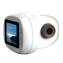 Stickerbox AI Drawing AI Printer Thermal Printer Camera Instant Photo Voice Broadcast Learning Toy Sticker Box