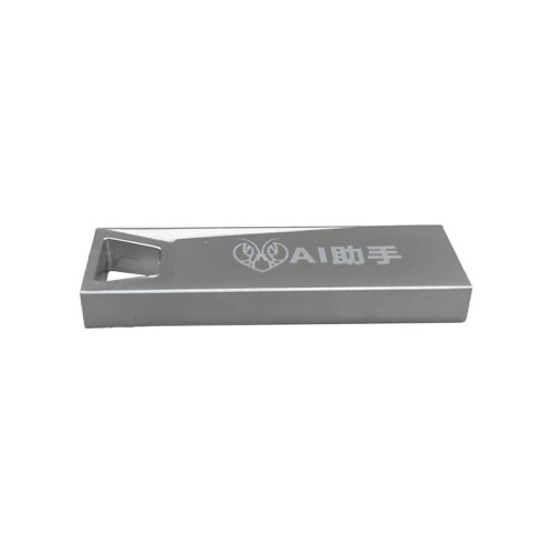 AI USB OpenClaw  AI Assistant High-Speed Plug-and- USB Flash Drive for AI Programmers 1